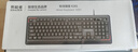 联想生态品牌异能者 有线键盘 商务办公键盘 全尺寸键盘 即插即用台式/小新笔记本适用键盘有线 黑K201 实拍图
