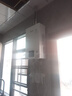 林内（Rinnai）【小蛮腰】13升燃气热水器 天然气热水器 智慧恒温升级CPU 低压启动上门安装13GD31（JSQ26-GD31） 实拍图