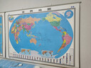 【官方正版】中国地图挂图+世界地图挂图 套装共2张（大尺寸约1.5米*1.1米 学生、办公室 书房 家庭装饰挂图挂画墙贴 精美装饰） 实拍图