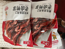 春江古法老卤有骨鸭掌卤味鸭爪休闲小吃解馋小零食鸭脚 独立包装 170g 实拍图