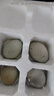 无铅松花皮蛋40g-50g溏心皮蛋农家散养鸭蛋溏心即食早餐买菜生鲜 4枚松花蛋【单枚40-50g】 实拍图