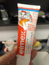 ELMEX艾美适宝宝儿童牙膏0-3-6岁婴儿奥拉氟防蛀含氟固齿牙龈护理50ml 实拍图