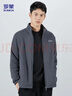罗蒙（ROMON）夹克男士秋冬季潮流纯简约立领抗皱抓绒衣男装摇粒绒外套A1灰L 实拍图