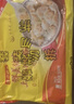 湾仔码头上汤小云吞鲜美猪肉600g75只馄饨早餐夜宵速食冷冻混沌年货送礼 实拍图