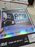 华硕B760M-AYW WIFI D4 II 哎呦喂主板 支持 CPU 13600KF/13400F12600KF（Intel B760/LGA 1700）  实拍图