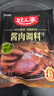 好人家四川香肠腊肉酱肉调料包3袋装【家用实惠】 酱肉调料-300g*3袋-经典酱香味 实拍图
