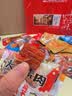 年货礼怡冠园辣条零食儿时记忆大刀肉9款50包湖南特产 【年货甄选】100包18款800g 实拍图