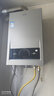 海尔【MODEL】13升一厨一卫 恒温节能安全耐用 低水压启动 上门安装  燃气热水器天然气家用 实拍图