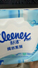 舒洁（Kleenex）纯水湿厕纸80抽*10包 (800抽)清洁湿纸巾私处清洁EDI纯水 实拍图