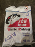 大白兔奶糖经典原味380g约69颗【中华老字号】休闲零食 年货糖果 喜糖 实拍图