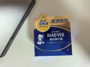 曼秀雷敦浓润护手霜90g 保湿滋润舒缓防干裂淡化细纹男女士手膜 实拍图