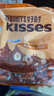 好时 Kisses榛仁牛奶巧克力 500g 糖果零食 生日礼物 女生 婚庆伴手礼 实拍图