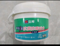 立邦补墙膏墙面修复防霉抗菌墙面修补膏堵洞腻子膏白色2.5kg 实拍图
