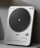 美的（Midea）铂钻家用电磁炉3500W大功率电陶炉电池炉多功能商用电磁灶一键爆炒菜烧水煮小米粥耐磨易洁E35C02 实拍图