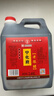 宁化府老陈醋 2400ml 醋酸≥5.0g/100ml 中华老字号 山西特产 酿造食醋 实拍图