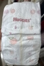 好奇（Huggies）铂金装小桃裤纸尿裤S96片(4-8kg)新生儿小号尿不湿【透爽散热】 实拍图