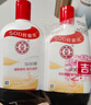 大宝SOD蜜200ml双支装乳液面霜润肤补水保湿护肤品身体乳新年礼物 实拍图