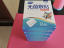 海氏海诺医用剖腹产伤口无菌贴 大号术后伤口敷贴 无菌敷贴10*30cm*10片  实拍图