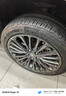 马牌（Continental）汽车轮胎235/45R18 98Y XL FR UCJ+适配丰田凯美瑞/特斯拉Model 3 实拍图