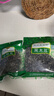 北大荒绿野秋木耳家庭装300g(100g*3袋)黑木耳无根肉厚 凉拌炒菜火锅食材  实拍图