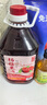 浙一家 杨梅米酒2.5L 3-9度 微醺米酒甜酒花果酒 湖州老字号 实拍图