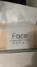 洁柔抽纸 粉Face柔韧3层120抽*24包  可湿水 原生木浆面巾纸 整箱纸巾 实拍图
