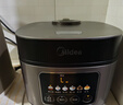 美的（Midea）电饭煲家用4L大容量3-4人智能预约不粘锅聚能微压香甜饭卤炖快速饭上蒸下煮品牌官方电饭锅RA477 实拍图