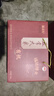 原禾纪年货节有机五常大米5kg福运绵长礼盒 新米10斤 企业团购新年礼盒 实拍图