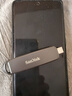 闪迪（SanDisk）1TB USB3.2 Type-C 双接口 DDE1高速固态U盘 读1000MB/s 写900MB/s 兼容手机电脑大容量金属优盘 实拍图