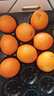 京觅江西赣南脐橙 9斤净重橙子单果180g起年货礼盒纽荷尔水果源头直发 实拍图