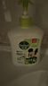 滴露（Dettol）洗手液抑菌杀菌消毒 茉莉绿茶清香500g*2 儿童洗手液家庭 迪士尼 实拍图
