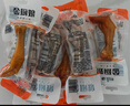 金厨娘 多味鸡爪32g*10袋 泡卤凤爪 肉类休闲零食熟食 开袋即食卤味小吃 实拍图