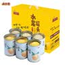 满意包糖水水果罐头黄桃拼装[3黄桃,3雪梨]礼盒送礼品休闲零食425克*6罐 实拍图