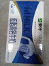 蒙牛【新鲜日期】特仑苏低脂纯牛奶250ml×16盒 健身减脂 年货礼盒 实拍图