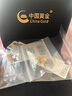 中国黄金（CHINA GOLD）黄金耳钉女士999足金雪花耳钉一对生日礼物送女朋友老婆 足金耳钉约1.8g【甄选礼盒】 实拍图