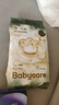babycare金山茶花婴儿纸尿裤试用装M码3片(6-11kg)尿不湿透气【新老混发】 实拍图