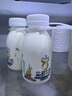 1号会员店（One's Member）4.0g乳蛋白鲜牛奶200g*6瓶 限定牧场高品质鲜奶 130mg原生高钙 实拍图