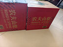 农夫山泉 饮用水 饮用天然水1.5L 1*12瓶  整箱装 塑膜随机发货 实拍图
