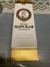 沙皇年货节 金伏特加500ml*1盒装 俄罗斯原瓶进口洋酒 40度基酒烈酒 实拍图