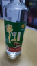 牛栏山 精制陈酿 口粮酒 浓香风格 52度 500ml*12瓶 整箱装 实拍图