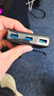 绿联USB3.0分线器扩展坞 集线器HUB拓展坞高速4口 适用笔记本电脑台式机一拖多接口转换器转接头延长线 【USB3.0*4+C口供电】经典款 0.15米 实拍图