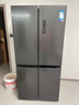 美的（Midea）471L十字门冰箱全空间养鲜抗菌净味一级能效风冷无霜双变频以旧换新BCD-471WSPZM(E)国家补贴 实拍图