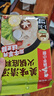 海底捞火锅底料 美味清真牛骨清汤火锅底料160g 鲜香一料多用 实拍图
