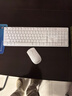 联想（Lenovo）无线键盘鼠标套装 无线键鼠套装 办公鼠标键盘套装 MK23白色 电脑键盘笔记本键盘 实拍图