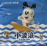 巴布豆（BOBDOG）小波浪拉拉裤XL30片(11.5-14KG)婴儿尿不湿 干爽 透气 实拍图