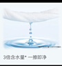 京东京造 EDI纯水湿巾80片*10包 洁肤柔湿纸巾 婴儿湿巾纸 8重过滤温和 实拍图