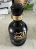 古井贡酒 年份原浆古20 浓香型白酒 52度 100ml*1瓶 单瓶装 实拍图
