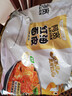 阿宽 红油面皮 非油炸麻酱方便面干拌面红油凉皮麻酱味 480g*2提泡面 实拍图