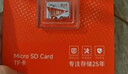 爱国者（aigo）32GB TF（MicroSD）存储卡A1 U1 V30 4K 监控摄像头 行车记录仪专用高速内存卡 读速100MB/s T1JD 实拍图