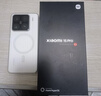 小米15Pro 徕卡光学Summilux高速镜头 骁龙8至尊版移动平台 徕卡潜望长焦 16+512 白色 5g手机 实拍图